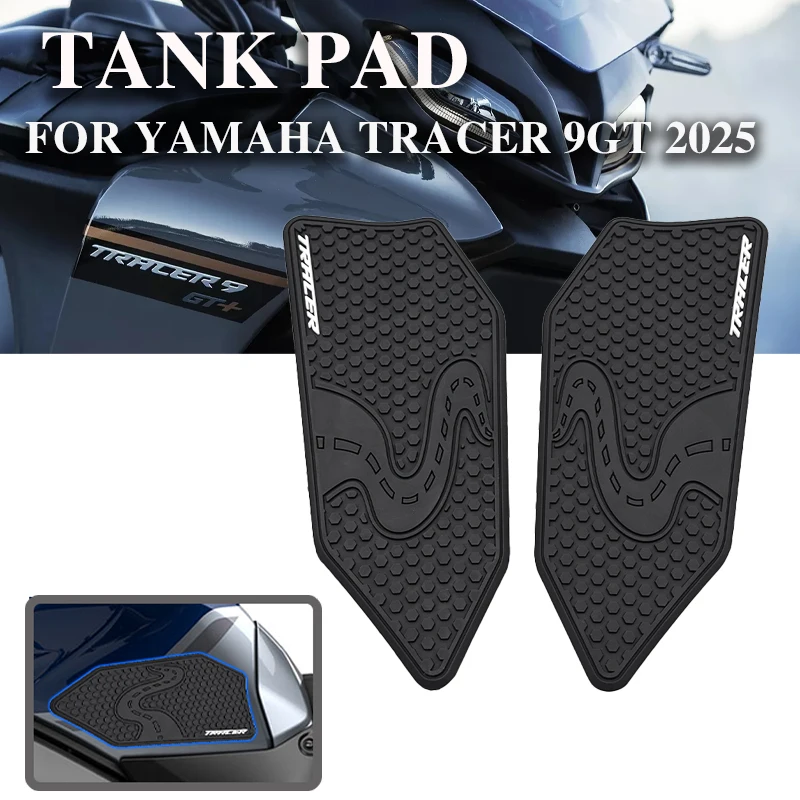 2025 New Non-Slip Tank Pad Protector For YAMAHA tracer 9 TRACER9GT TRACER 9 GT+ Fuel tank Rubber Sticker Waterproof Anti-Scratch
2025 New Non-Slip Tank Pad Protector For YAMAHA tracer 9 TRACER9GT TRACER 9 GT+ Fuel tank Rubber Sticker Waterproof Anti-Scratch