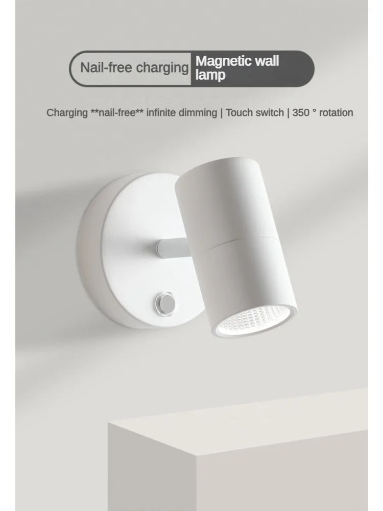Magnetic Suction Nail Free Charging LED Wall Lamp Touch Switch 350 ° Rotating Dimmable Decorative Light
Magnetic Suction Nail Free Charging LED Wall Lamp Touch Switch 350 ° Rotating Dimmable Decorative Light