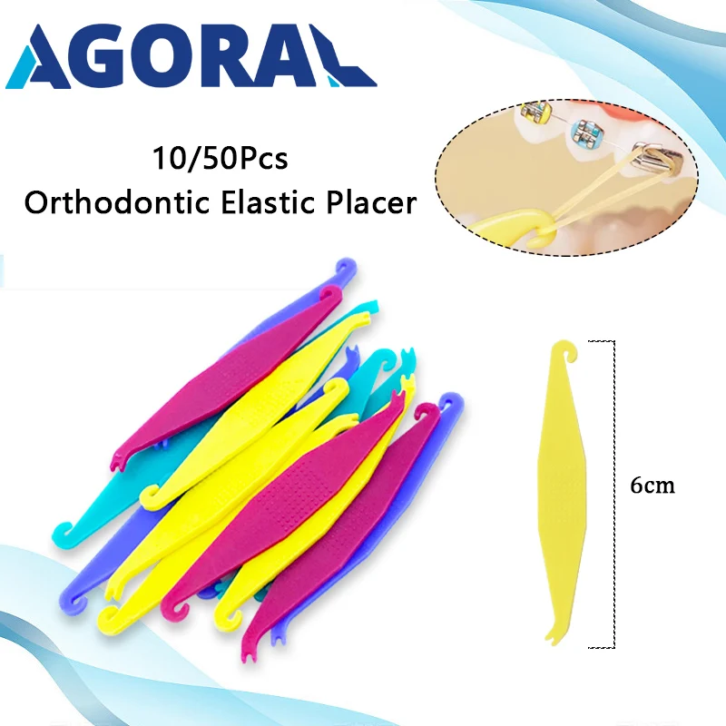 10/50Pcs Disposable Elastic Placer Dental Orthodontic Elastic Rubber for Braces Ligature Ties Ring Dentistry Accessories
10/50Pcs Disposable Elastic Placer Dental Orthodontic Elastic Rubber for Braces Ligature Ties Ring Dentistry Accessories