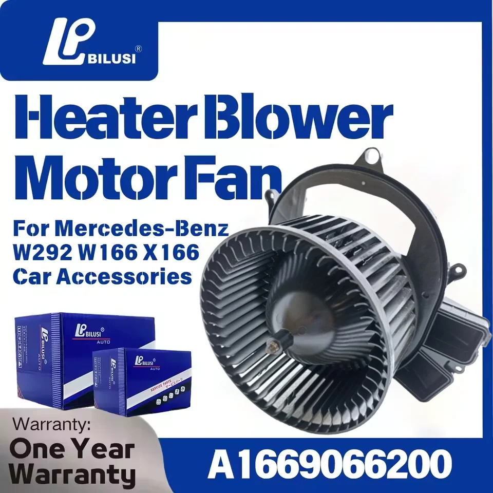 A1669066200 BBmart Auto Parts 1pcs Heater Blower Motor with Fan Cage Front for Mercedes-Benz W292 W166 X166 (No silver module )
A1669066200 BBmart Auto Parts 1pcs Heater Blower Motor with Fan Cage Front for Mercedes-Benz W292 W166 X166 (No silver module )