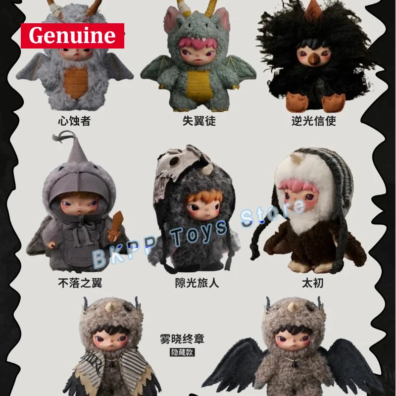 New Genuine POP MART Hirono Mist Man Series Mysterious Box Plush Toy Pendant Blind Box Figurine Collectible Birthday Gift
New Genuine POP MART Hirono Mist Man Series Mysterious Box Plush Toy Pendant Blind Box Figurine Collectible Birthday Gift