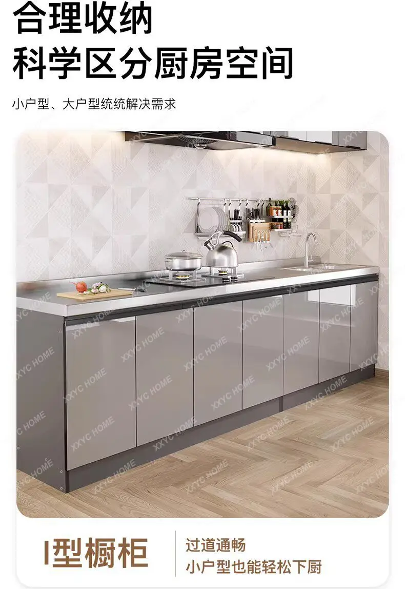 Kitchen Cabinet Household Simple Cooktop Cabinet PET Door 304 Stainless Steel Countertop Sink Cabinet XI
Kitchen Cabinet Household Simple Cooktop Cabinet PET Door 304 Stainless Steel Countertop Sink Cabinet XI