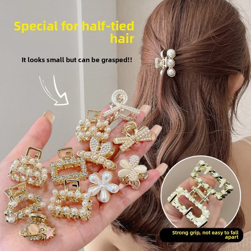 Korean Style Sweet Pearl Half Updo Hair Clip Elegant Luxury Hairpin Spring Accessories
Korean Style Sweet Pearl Half Updo Hair Clip Elegant Luxury Hairpin Spring Accessories