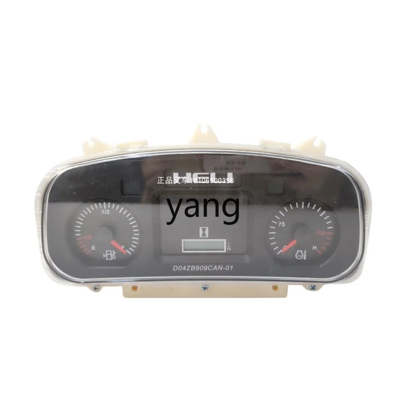 YJQ forklift instrument core fuel time water temperature meter national two national three forklift
YJQ forklift instrument core fuel time water temperature meter national two national three forklift