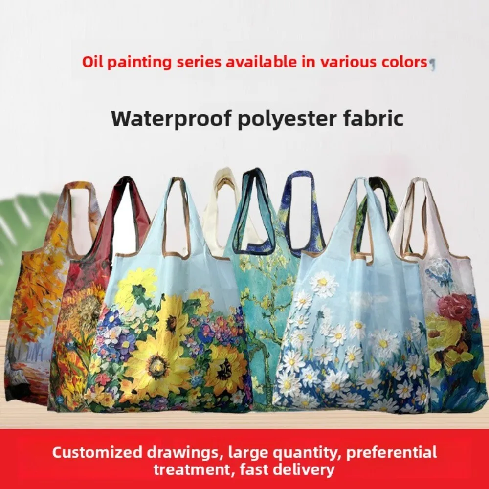 Foldable Eco Friendly Travel Portable Supermarket Single Shoulder Shopping Bag for Women Oil Painting Series Grocery Tote
Foldable Eco Friendly Travel Portable Supermarket Single Shoulder Shopping Bag for Women Oil Painting Series Grocery Tote