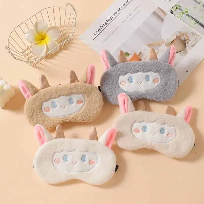 1PC Cute Cartoon Plush Sleep Eye Mask Light Blocking Sleeping Eye Cover Protective Eye Mask Comfortable Soft
1PC Cute Cartoon Plush Sleep Eye Mask Light Blocking Sleeping Eye Cover Protective Eye Mask Comfortable Soft