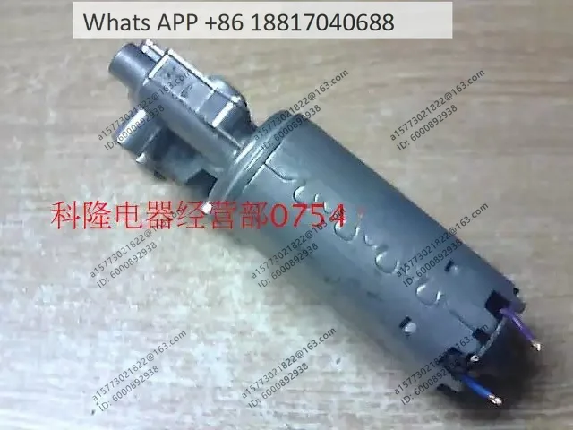 (Second-hand) Turbo DC reducer motor 404.910 DC24V about 35 rpm
(Second-hand) Turbo DC reducer motor 404.910 DC24V about 35 rpm