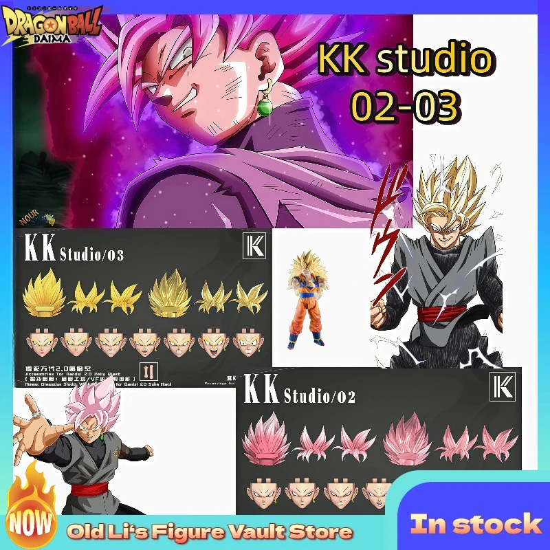 In Stock Original Dragon Ball Black Goku Head Sculpture Accessory Pack KKstudio-02 03 Action Doll Boy Gift
In Stock Original Dragon Ball Black Goku Head Sculpture Accessory Pack KKstudio-02 03 Action Doll Boy Gift
