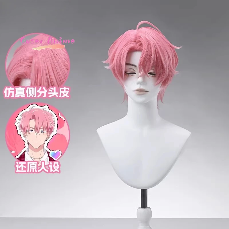 Fukuhara Tamamon Cosplay Wig from Sōshun Monogatari / Which Face is Tamamon Showing Now, Realistic Scalp Desig
Fukuhara Tamamon Cosplay Wig from Sōshun Monogatari / Which Face is Tamamon Showing Now, Realistic Scalp Desig
