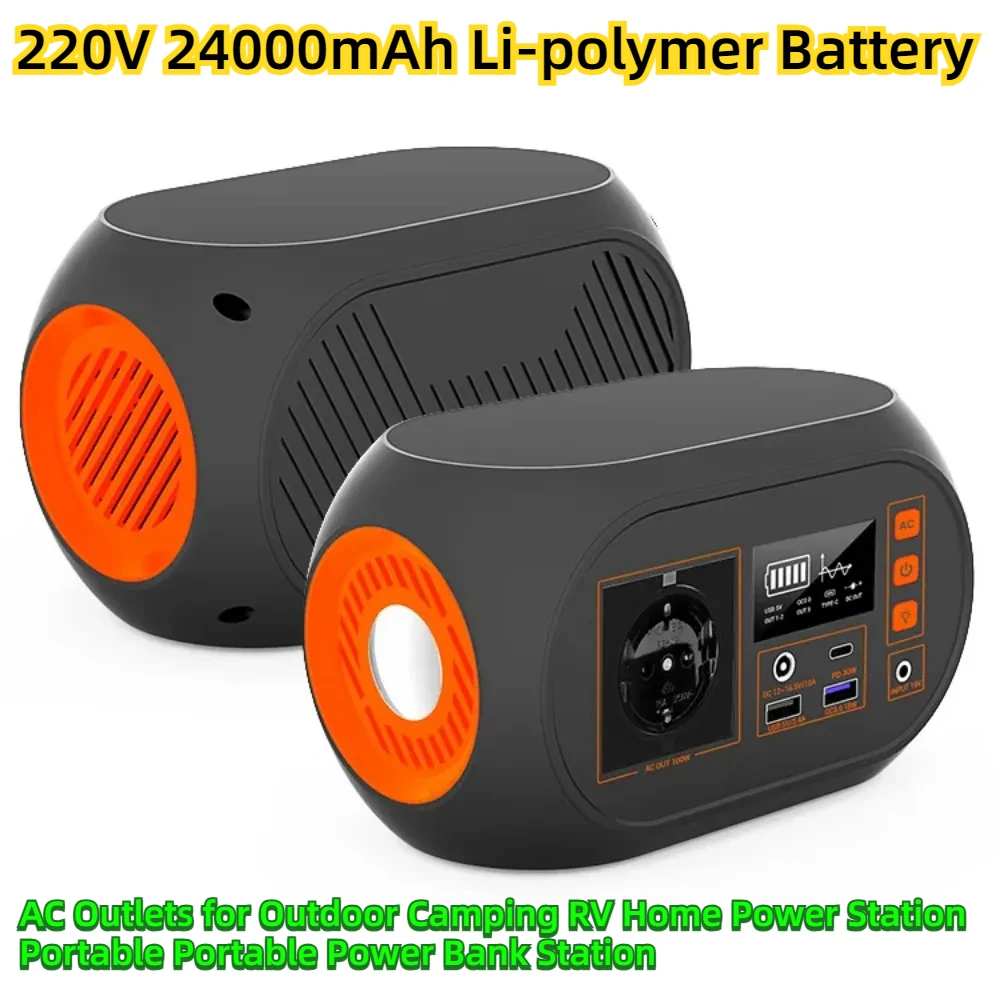 220V 24000mAh Li-polymer Battery AC Outlets for Outdoor Camping RV Home Power Station Portable Portable Power Bank Station
220V 24000mAh Li-polymer Battery AC Outlets for Outdoor Camping RV Home Power Station Portable Portable Power Bank Station