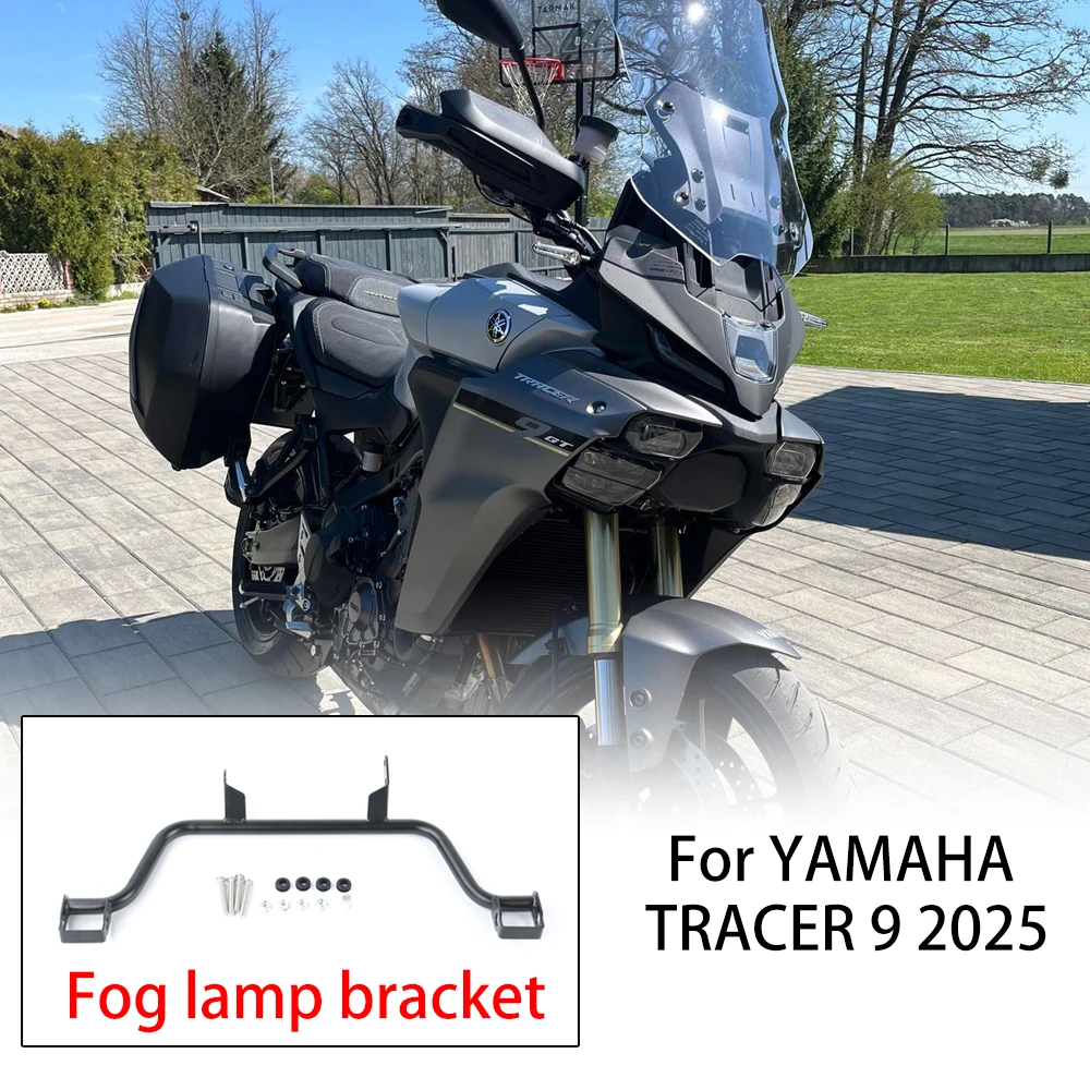 Кронштейн для крепления противотуманных фар Yamaha Tracer 9 2025, регулируемый прочный вспомогательный держатель лампы для мотоцикла, аксессуары
Кронштейн для крепления противотуманных фар Yamaha Tracer 9 2025, регулируемый прочный вспомогательный держатель лампы для мотоцикла, аксессуары