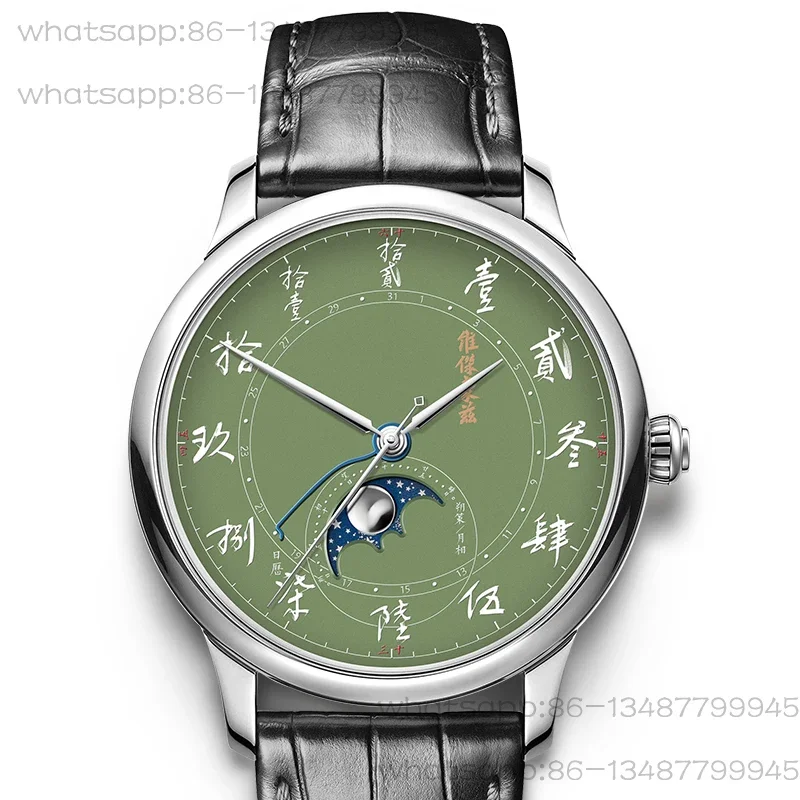 AAOriginal Chinese style watch male mechanical watch automatic Chinese capital Chinese characters moon phase calendar male watch
AAOriginal Chinese style watch male mechanical watch automatic Chinese capital Chinese characters moon phase calendar male watch