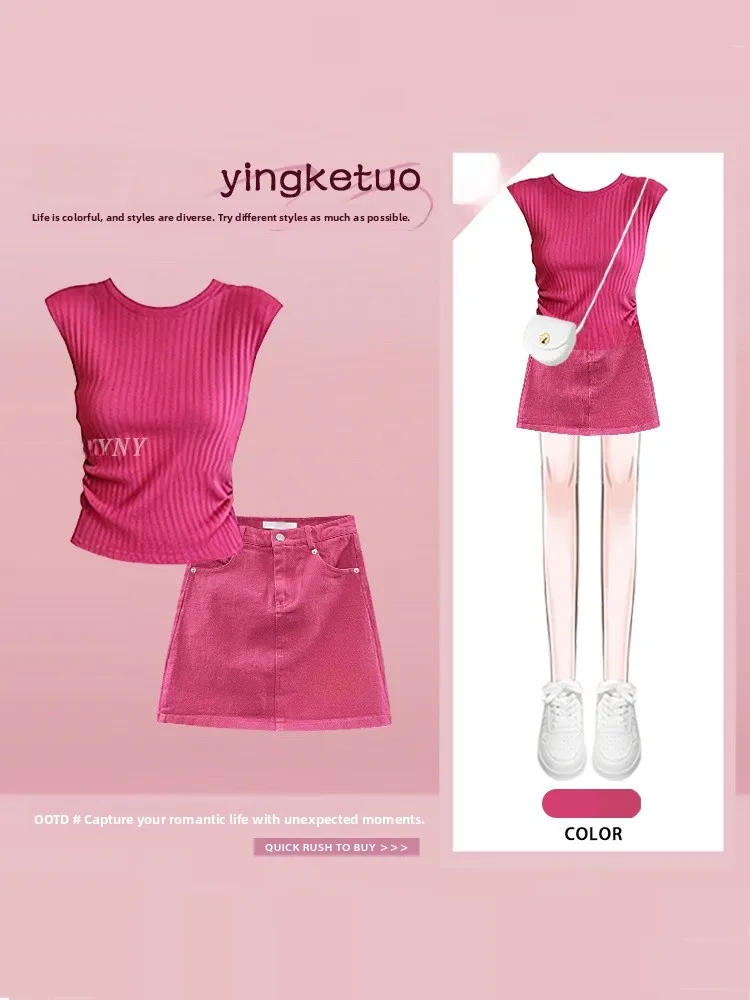 Unique Beautiful Summer Small Set Bright Pink Knitted Top Denim Short Skirt Women Summer Age Reduction Two Piece Set
Unique Beautiful Summer Small Set Bright Pink Knitted Top Denim Short Skirt Women Summer Age Reduction Two Piece Set