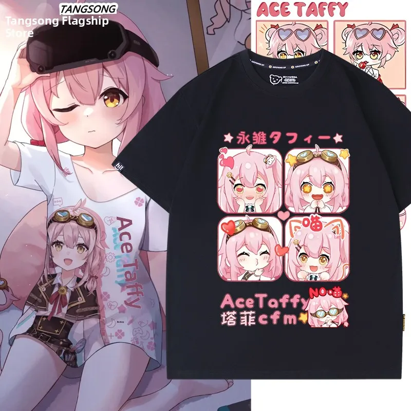 Футболка из чистого хлопка с коротким рукавом Virtual VT Yonhutatphi Anime Surroundings Chuouji f Sve ex Summer Fashion
Футболка из чистого хлопка с коротким рукавом Virtual VT Yonhutatphi Anime Surroundings Chuouji f Sve ex Summer Fashion