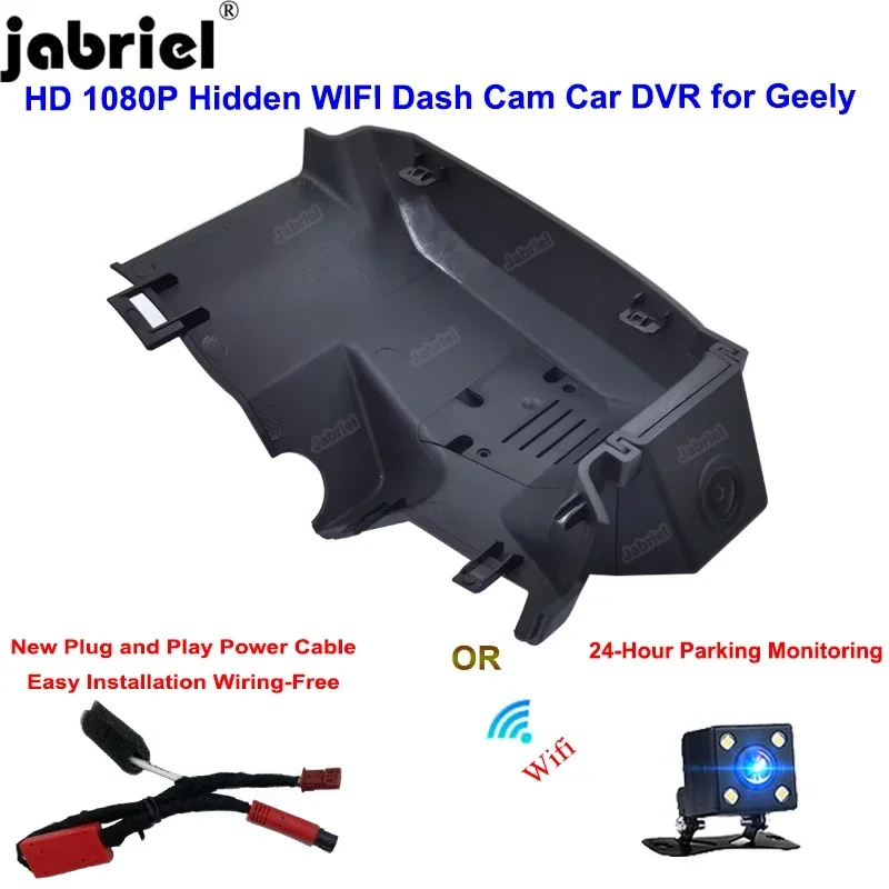 Plug and Play 1080P Wifi for Car-DVR For Geely Tugella Xingyue FY11 206T 300T 350T AWD 2019 2020 2021 2022 DashCam
Plug and Play 1080P Wifi for Car-DVR For Geely Tugella Xingyue FY11 206T 300T 350T AWD 2019 2020 2021 2022 DashCam