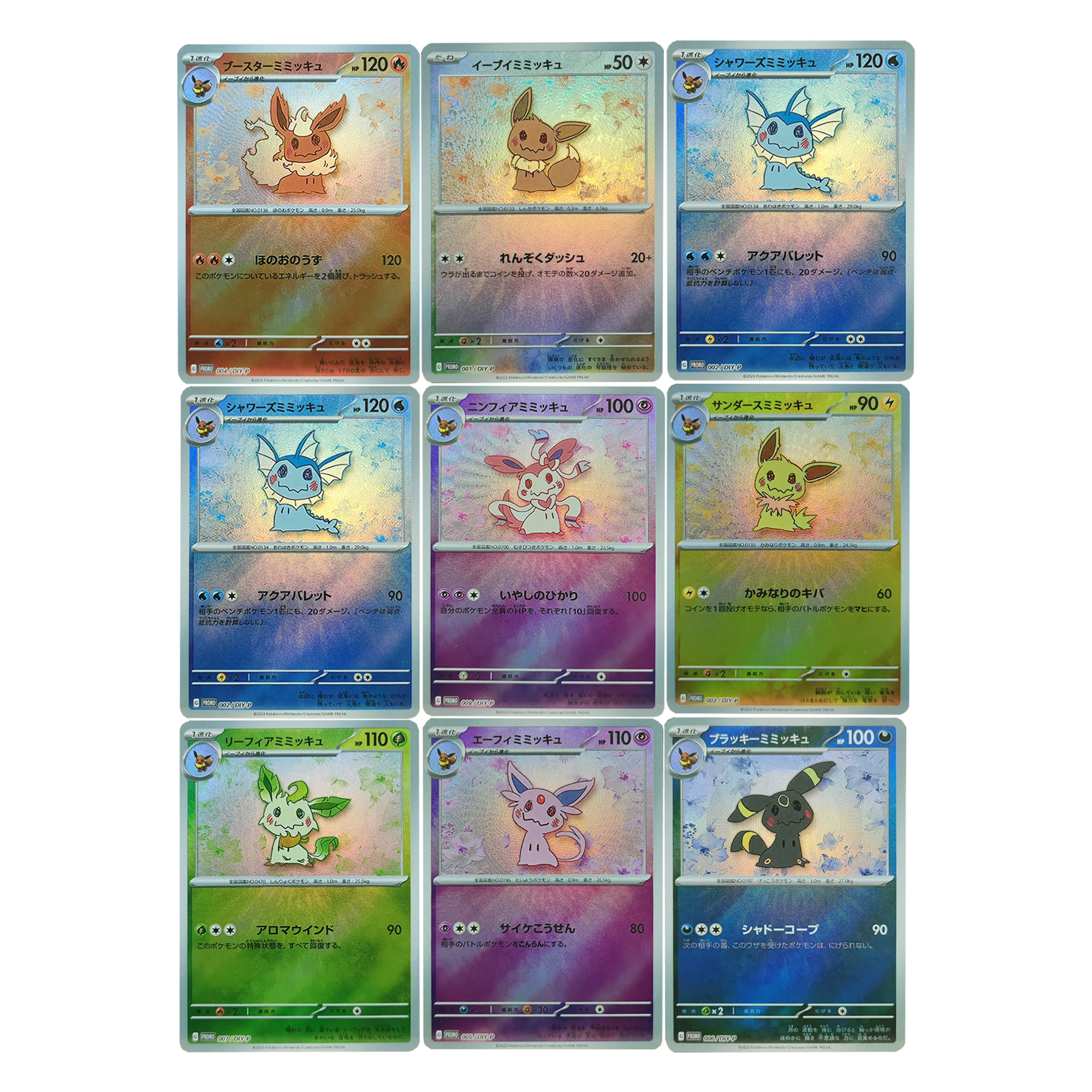 63X88 мм 9 шт./компл. Diy Ptcg Mimikyu Eeveelution коллекционная карта преломление цветная вспышка милый Umbreon Sylveon аниме карты подарочные игрушки
63X88 мм 9 шт./компл. Diy Ptcg Mimikyu Eeveelution коллекционная карта преломление цветная вспышка милый Umbreon Sylveon аниме карты подарочные игрушки