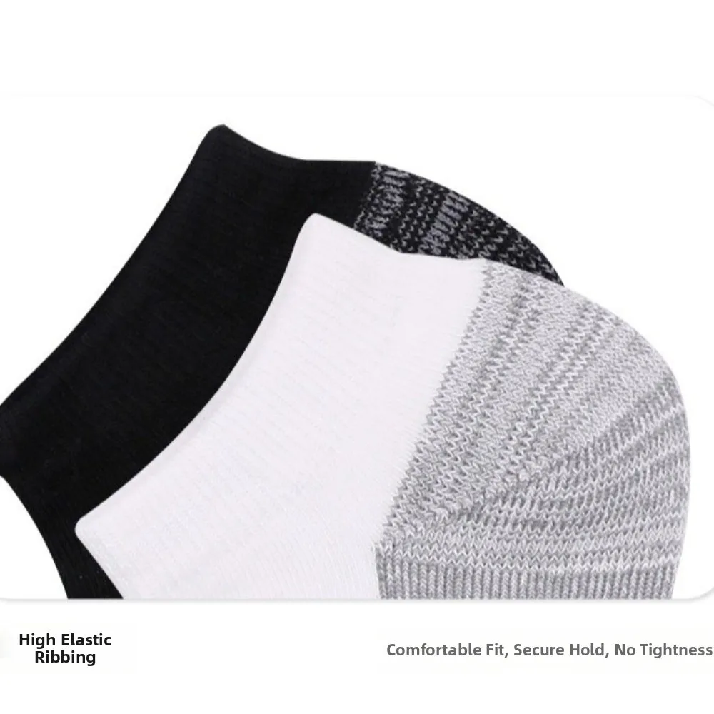 5Pair Breathable Work Socks with Anti-Friction Heel Design Double Solid Color Mesh Running Sock Towel Bottom
5Pair Breathable Work Socks with Anti-Friction Heel Design Double Solid Color Mesh Running Sock Towel Bottom