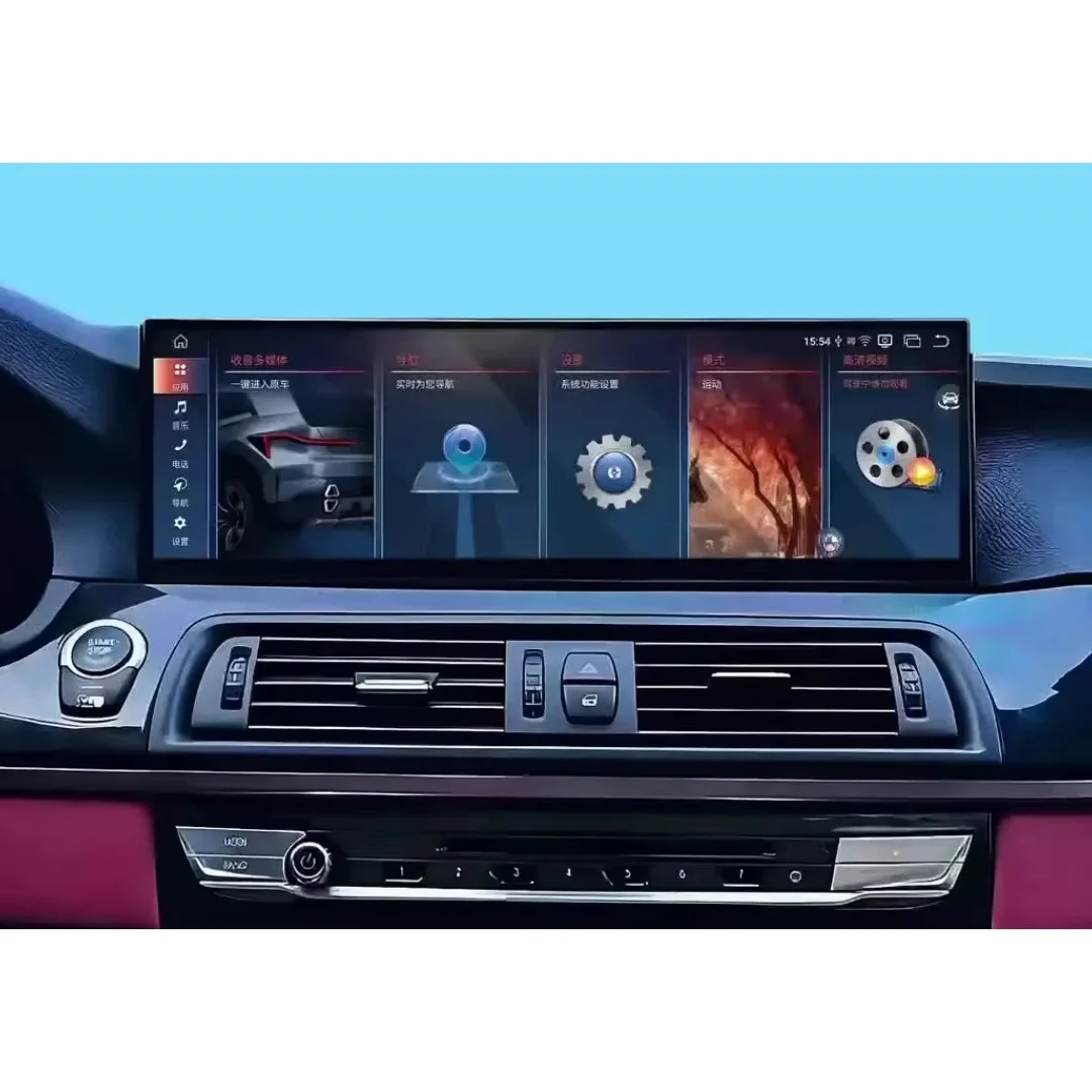 14.9" Screen Android 13 For Audi A6 C7 S6 A7 2012-2019 Car Radio GPS Navigation Player Head Unit Audio Stereo Multimedia Audio
14.9" Screen Android 13 For Audi A6 C7 S6 A7 2012-2019 Car Radio GPS Navigation Player Head Unit Audio Stereo Multimedia Audio