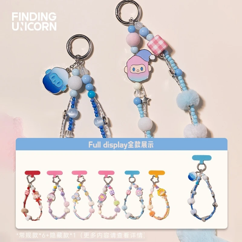 Finding Unicorn Glow Wish Series Blind Box Phone Chain Cute Beaded Pendant Keychain Lanyard Bag Charm Kpop Fan Gift Collectible
Finding Unicorn Glow Wish Series Blind Box Phone Chain Cute Beaded Pendant Keychain Lanyard Bag Charm Kpop Fan Gift Collectible