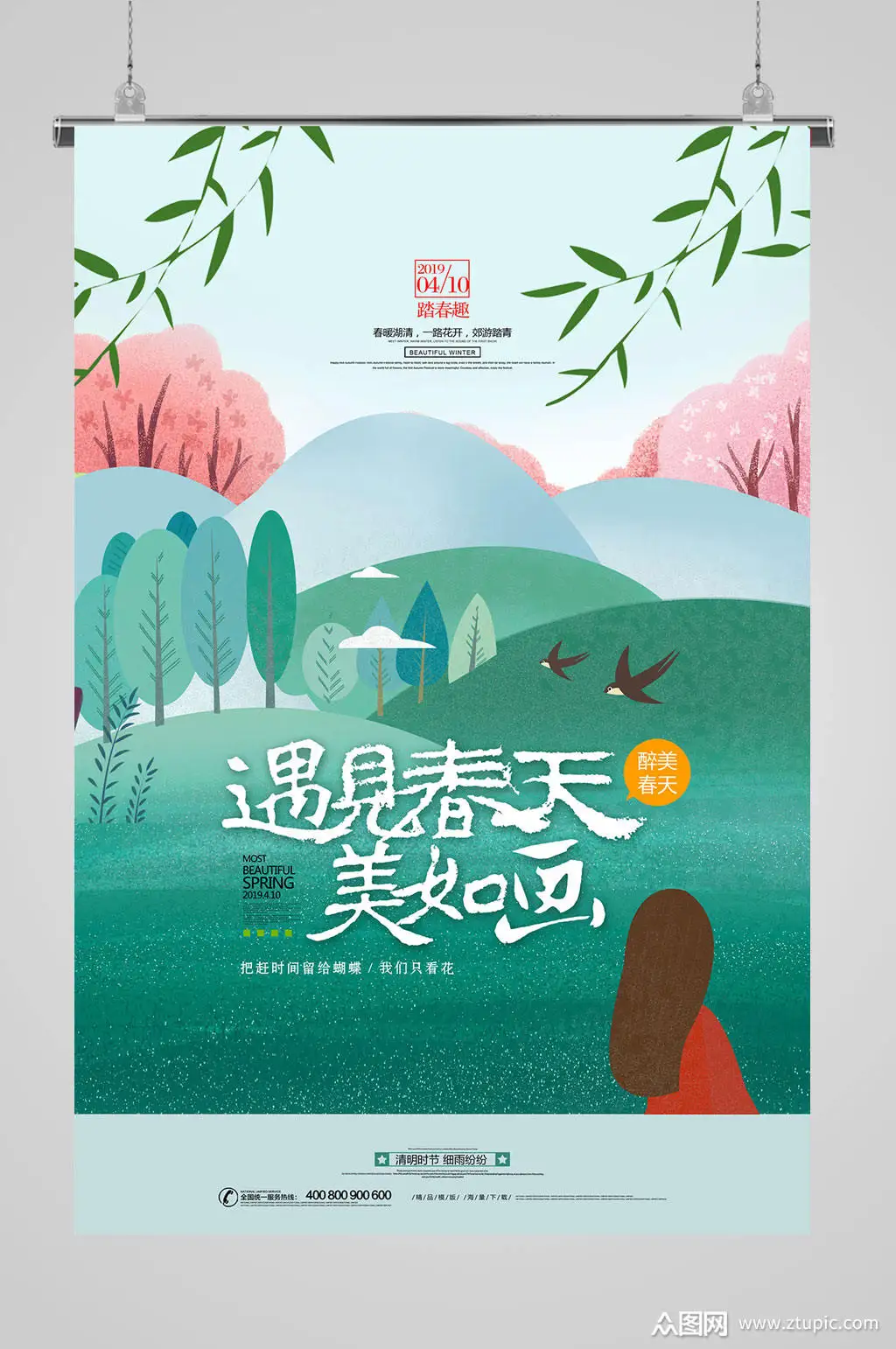 Металлическая защитная пластина/броня из нержавеющей стали для шасси MK07 JK07, запчасти и аксессуары для тюнинга радиоуправляемых машин 1/7
Металлическая защитная пластина/броня из нержавеющей стали для шасси MK07 JK07, запчасти и аксессуары для тюнинга радиоуправляемых машин 1/7