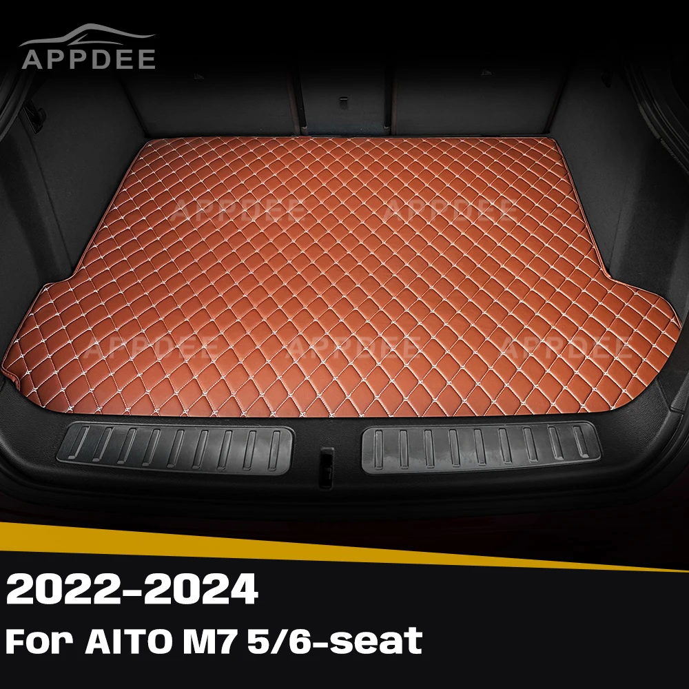 For AITO M7 5/6-seat 2022-2024 Custom Car Trunk Mat Anti-dirty Pad Protective Pad Cargo Liner Auto Interior Accessories
For AITO M7 5/6-seat 2022-2024 Custom Car Trunk Mat Anti-dirty Pad Protective Pad Cargo Liner Auto Interior Accessories