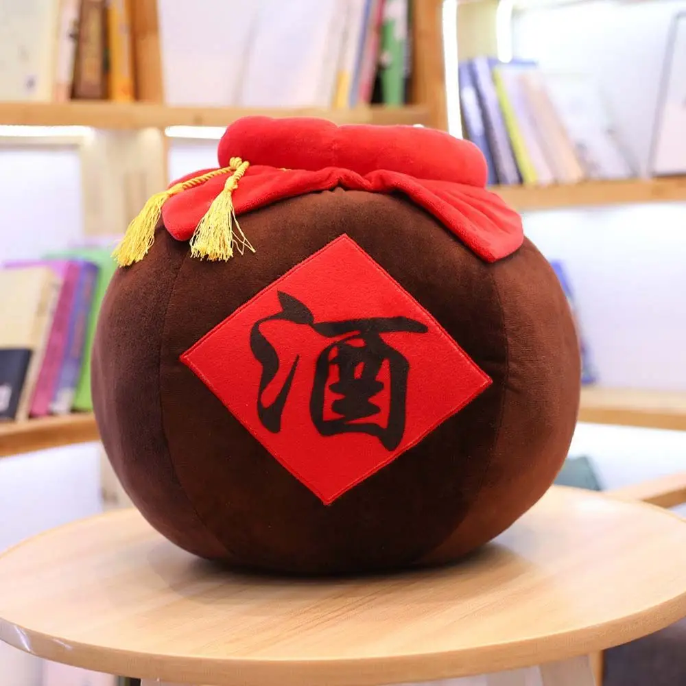 Soft Cute Lan Wang Ji Anime Wei Wu Xian Wine Jar Stuffed Mo Dao Zu Shi Wine Jar
Soft Cute Lan Wang Ji Anime Wei Wu Xian Wine Jar Stuffed Mo Dao Zu Shi Wine Jar