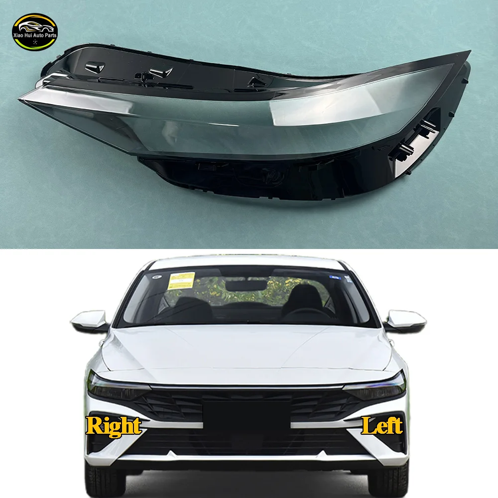 Headlamp Cover Transparent Headlight Lens Plexiglass Replace Original Lampshade For Hyundai 2023 2024 Elantra (Domestic Version)
Headlamp Cover Transparent Headlight Lens Plexiglass Replace Original Lampshade For Hyundai 2023 2024 Elantra (Domestic Version)
