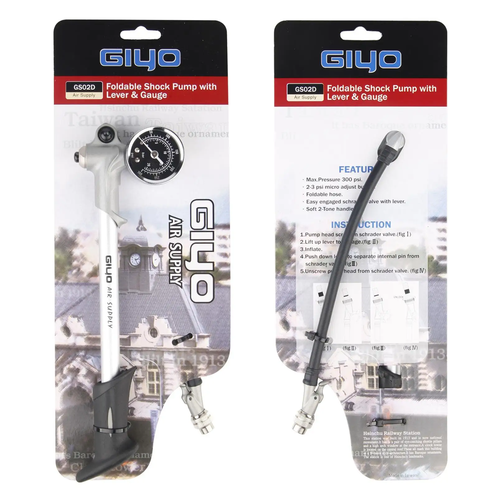 Fork Shock Pump 300PSI Digital Gauge High Pressure MTB Bicycle
Fork Shock Pump 300PSI Digital Gauge High Pressure MTB Bicycle