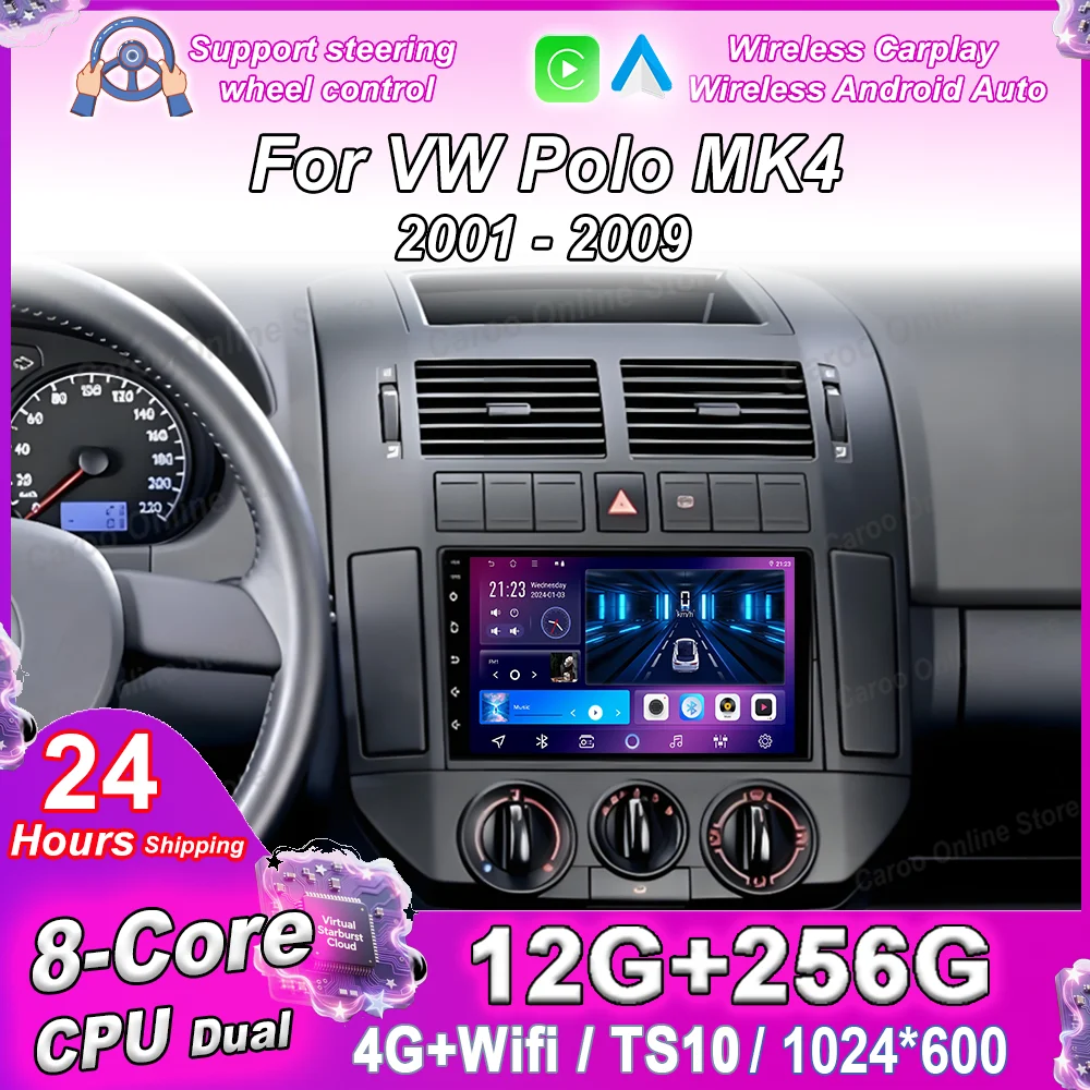 7" Android For VW Polo MK4 2001-2009 Car DVD Multimedia Video Player Stereo Radio GPS Navigation 4G Carplay Touch Screen WIFI 4G
7" Android For VW Polo MK4 2001-2009 Car DVD Multimedia Video Player Stereo Radio GPS Navigation 4G Carplay Touch Screen WIFI 4G