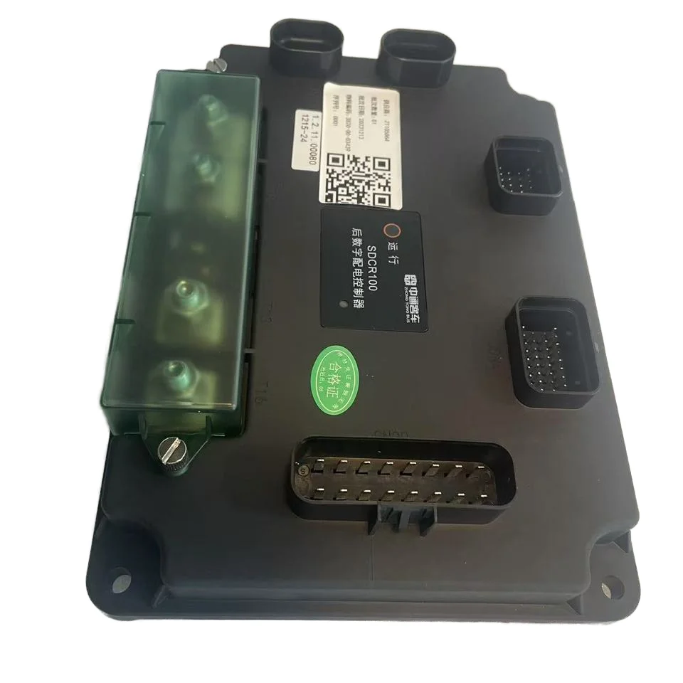 For Bus Special Rear Digital Power Distribution Controller Combined Instrument CAN System YB0704 SDCR100
For Bus Special Rear Digital Power Distribution Controller Combined Instrument CAN System YB0704 SDCR100
