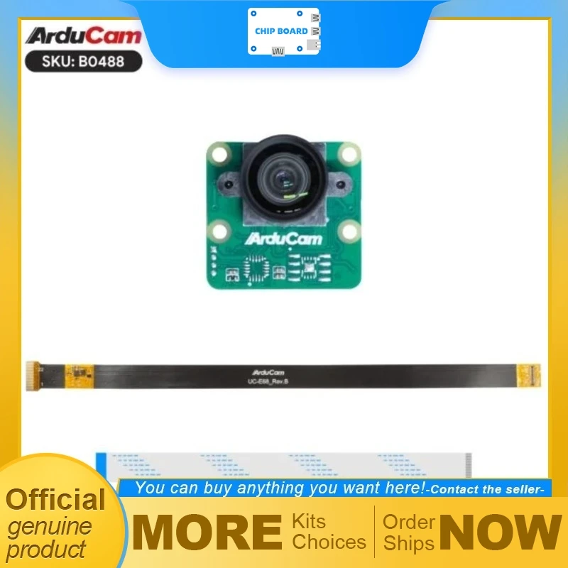 Arducam IMX577 compact camera module compatible with Qualcomm RB3G2 and RUBIK Pi 3 platforms for embedded vision projects