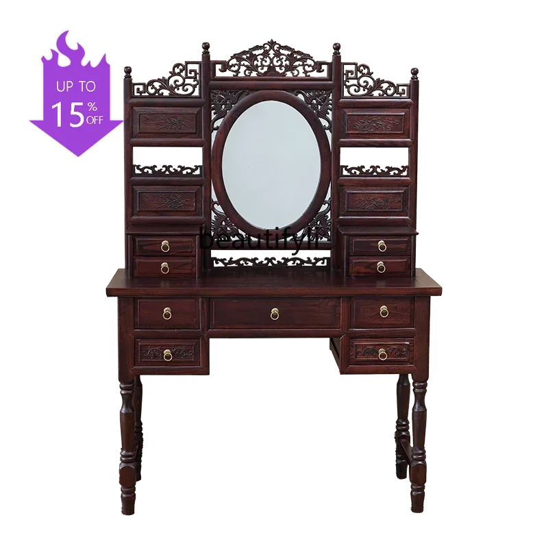 Q181 lNew Chinese dresser all solid wood antique makeup table South elm makeup table
Q181 lNew Chinese dresser all solid wood antique makeup table South elm makeup table