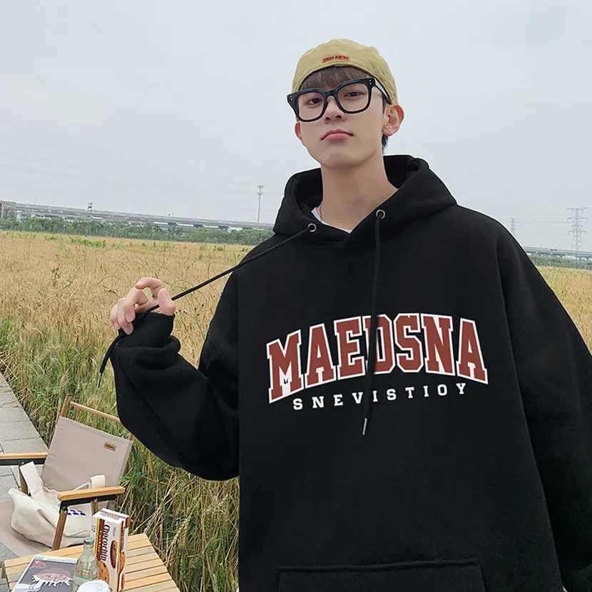 Hoodie Sweatshirt Men's Spring Autumn Loose Long Sleeve Color American Style Printed Casual Comfortable Fashionable Str...
Hoodie Sweatshirt Men's Spring Autumn Loose Long Sleeve Color American Style Printed Casual Comfortable Fashionable Str...