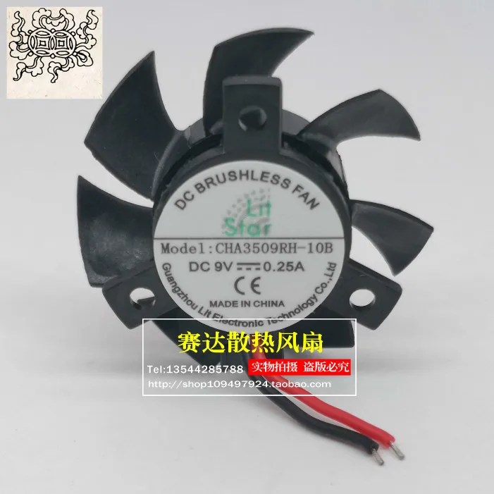 Jinlingge для вентилятора видеокарты CHA3509RH-10B 9 В 0,25 А
Jinlingge для вентилятора видеокарты CHA3509RH-10B 9 В 0,25 А