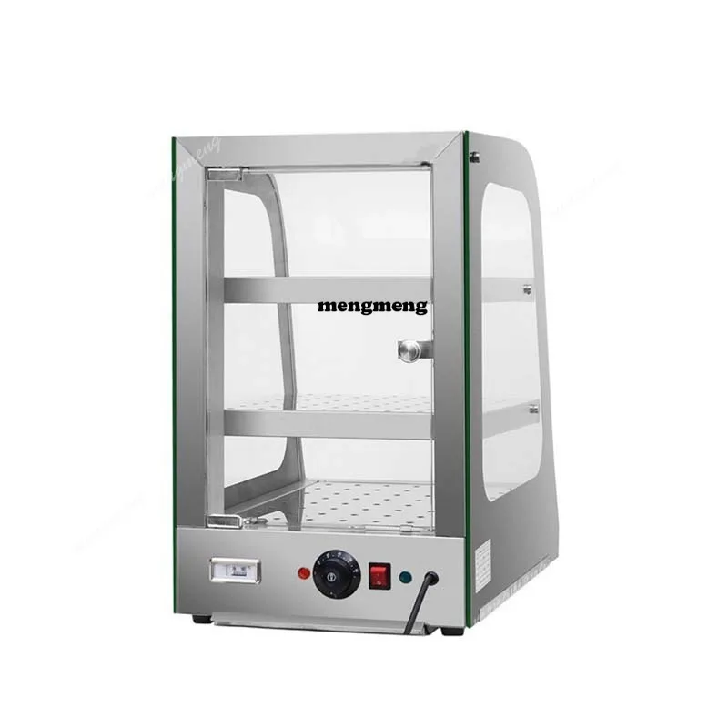 Витрина-инкубатор для готовых продуктов: для жареной курицы, коммерческих блюд, яичных тарталеток, с подогревом, стеклянная, интеллектуальная, с постоянной температурой
Витрина-инкубатор для готовых продуктов: для жареной курицы, коммерческих блюд, яичных тарталеток, с подогревом, стеклянная, интеллектуальная, с постоянной температурой