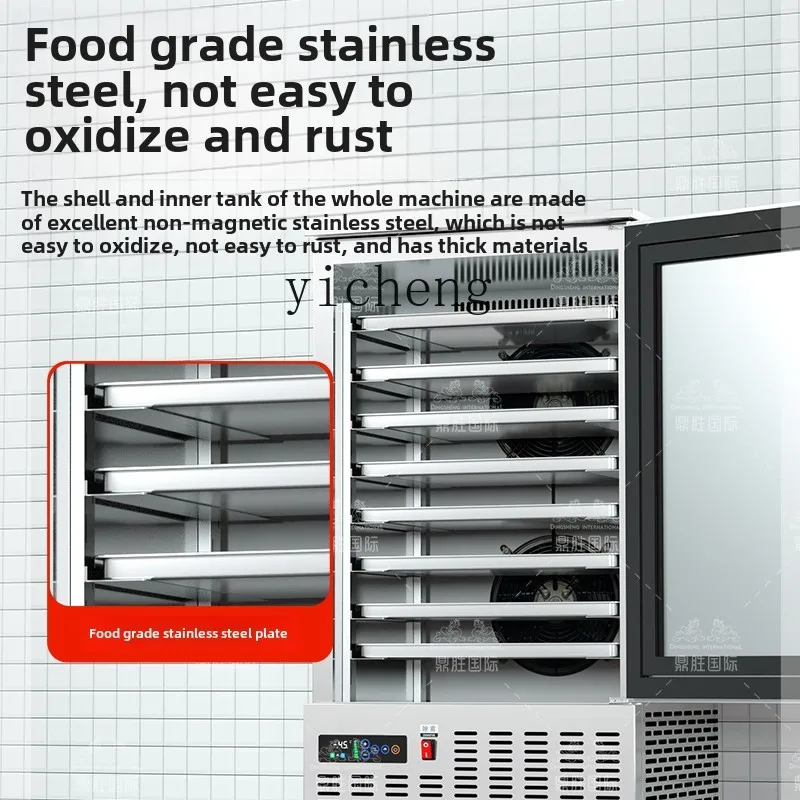 ZK1 commercial quick-freezing cabinet negative 80 degree bun freezing cabinet low temperature plug-in quick-freezing machine
ZK1 commercial quick-freezing cabinet negative 80 degree bun freezing cabinet low temperature plug-in quick-freezing machine