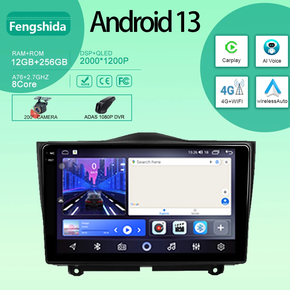 Cam WIFI For LADA Granta Cross 2018 - 2023 Car Radio Multimedia Carplay Video Player Navigation GPS Android No 2din 2 din dvd
Cam WIFI For LADA Granta Cross 2018 - 2023 Car Radio Multimedia Carplay Video Player Navigation GPS Android No 2din 2 din dvd