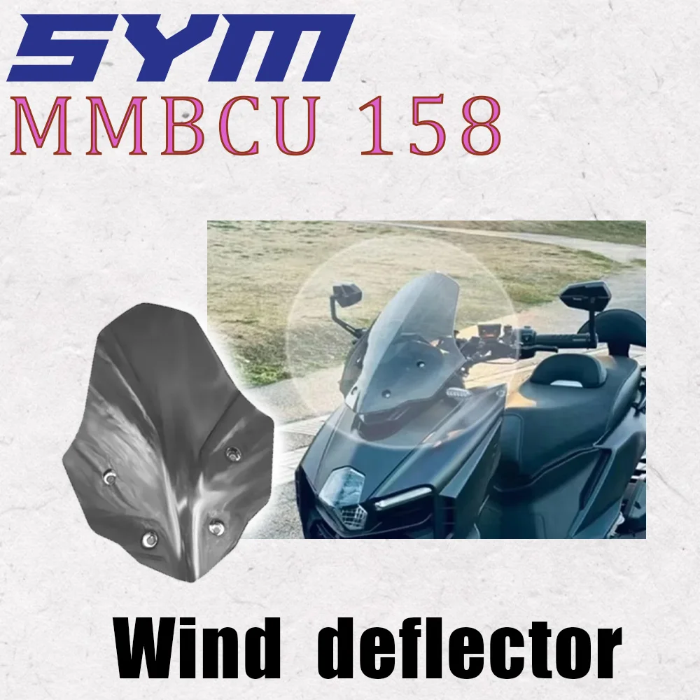 For SYM MMBCU 158 158MMBCU MMBCU158 Windshield Windscreen Wind Shield Screen Deflector Spoiler Protector
For SYM MMBCU 158 158MMBCU MMBCU158 Windshield Windscreen Wind Shield Screen Deflector Spoiler Protector