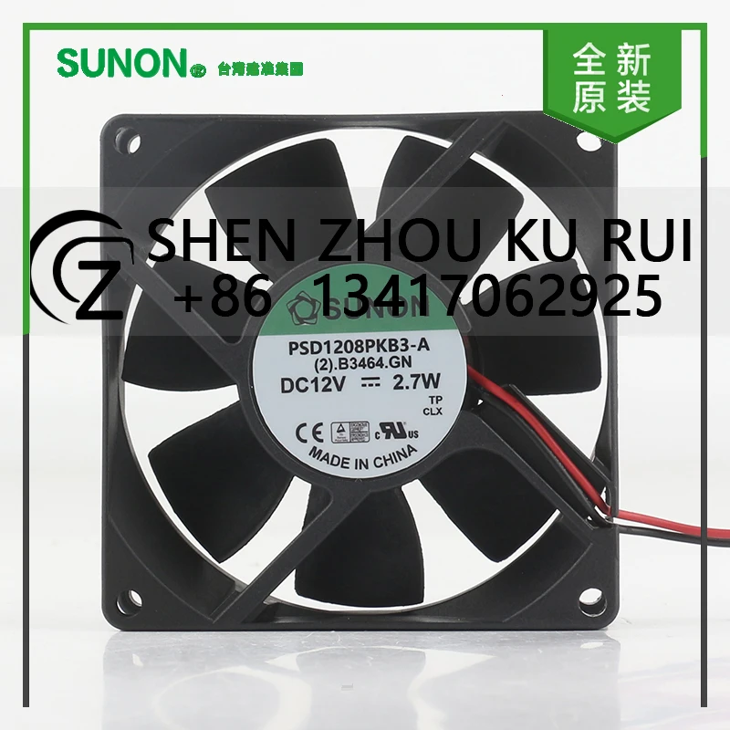 Оригинальный сервер Sunon 5 В 24 В 48 В постоянного тока 12 В 2,7 Вт AC EC 8025 80X80X25MM 8 см, сервер с двумя шариками, бесшумный двухпроводной охлаждающий вентилятор PSD1208PKB3-A
Оригинальный сервер Sunon 5 В 24 В 48 В постоянного тока 12 В 2,7 Вт AC EC 8025 80X80X25MM 8 см, сервер с двумя шариками, бесшумный двухпроводной охлаждающий вентилятор PSD1208PKB3-A