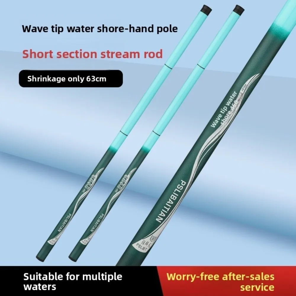 Телескопическая удочка, полные комплекты, удочка для литья, кормушка из углеродного волокна, комбинированная удочка 2,7–7,2 м, набор удочек из стекловолокна для рыбалки
Телескопическая удочка, полные комплекты, удочка для литья, кормушка из углеродного волокна, комбинированная удочка 2,7–7,2 м, набор удочек из стекловолокна для рыбалки