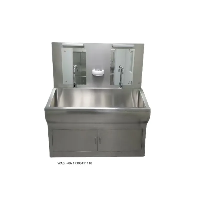 Медицинская мойка из нержавеющей стали для ветеринарных инструментов
Медицинская мойка из нержавеющей стали для ветеринарных инструментов