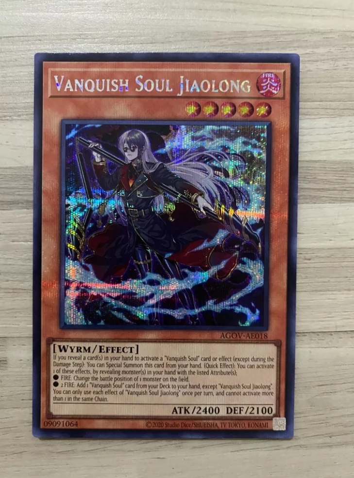 Yugioh KONAMI Duel Monsters AGOV-AE018 Vanquish Soul Jiaolong Secret Rare Asian English Collection Mint Card
Yugioh KONAMI Duel Monsters AGOV-AE018 Vanquish Soul Jiaolong Secret Rare Asian English Collection Mint Card