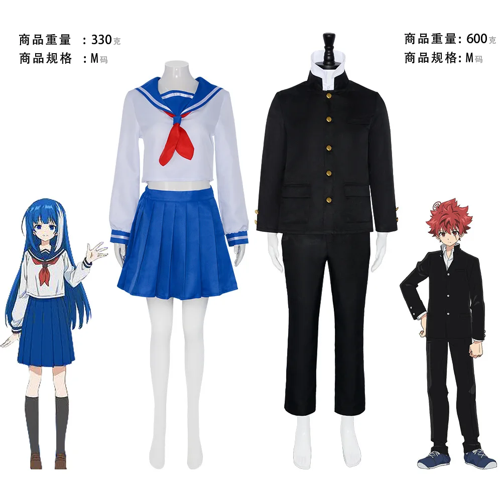 Yozakura Family Taiyo Asano Mutsumi Yozakura Cosplay Costume JK Uniform Zhongshan Suit Adult Comic Con Halloween Outfit
Yozakura Family Taiyo Asano Mutsumi Yozakura Cosplay Costume JK Uniform Zhongshan Suit Adult Comic Con Halloween Outfit