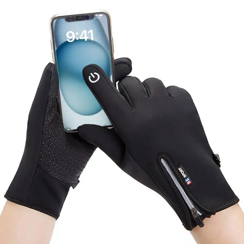 Winter Warm Rechargeable Electric Liner Heated Gloves Outdoor Riding Skiing Motorcycling Gloves Cycling Accessories Hand Warmer
Winter Warm Rechargeable Electric Liner Heated Gloves Outdoor Riding Skiing Motorcycling Gloves Cycling Accessories Hand Warmer