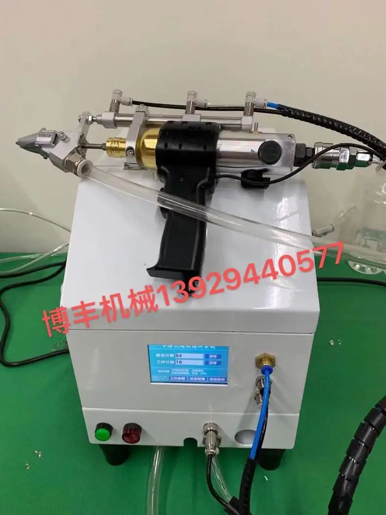Screw Tightening Automatic Screw Feeding Machine for Hinges Plantation Shutters Machines
Screw Tightening Automatic Screw Feeding Machine for Hinges Plantation Shutters Machines