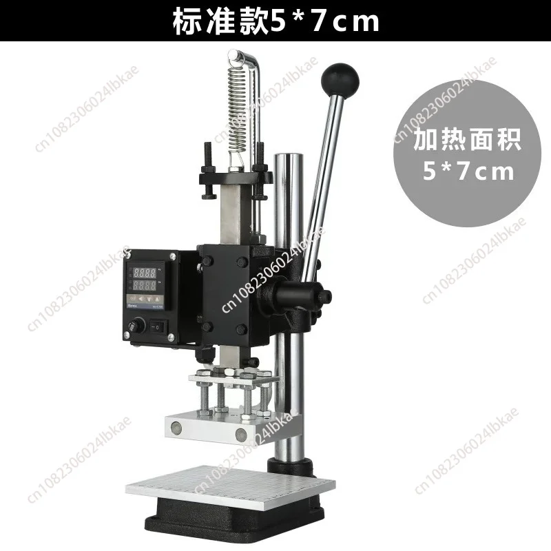 For Electric Embossing Machine Hot Foil Stamping Machine Leather Branding Machine Custom Logo Embossing Tool
For Electric Embossing Machine Hot Foil Stamping Machine Leather Branding Machine Custom Logo Embossing Tool