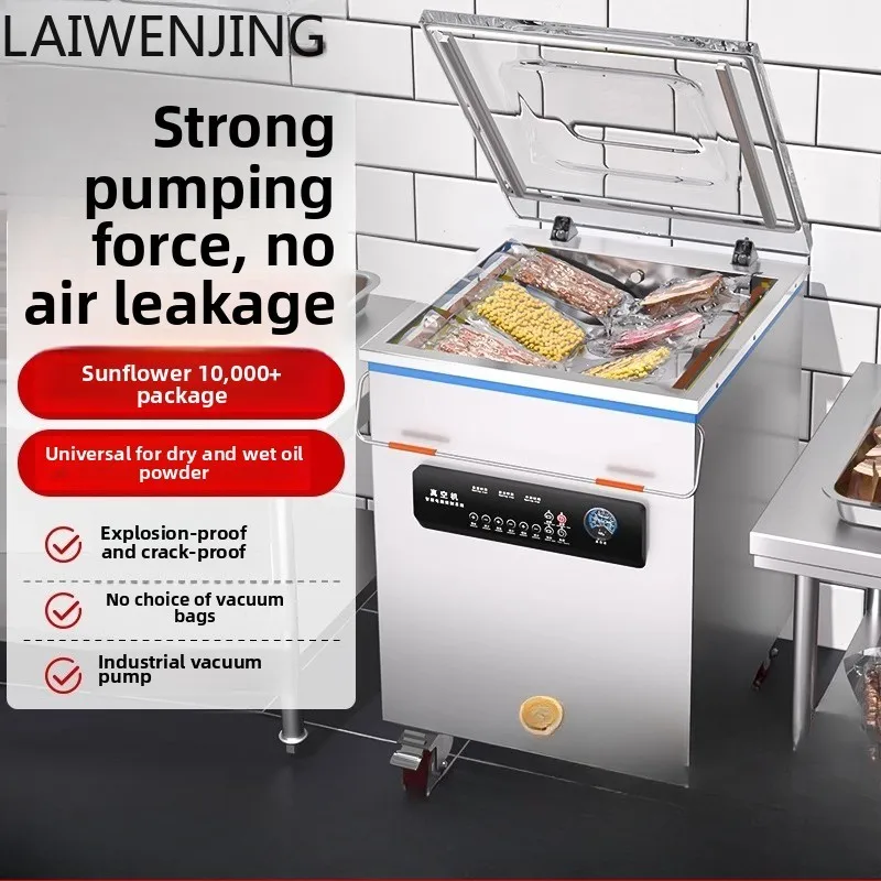 HLZ automatic sealing compression vacuum machine wet and dry food baler plastic sealing machine fresh-keeping sealing machine
HLZ automatic sealing compression vacuum machine wet and dry food baler plastic sealing machine fresh-keeping sealing machine