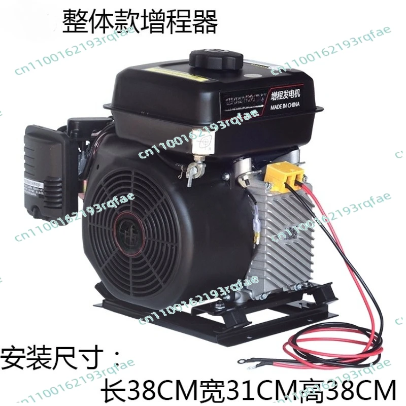 4KW6KW low noise 60V72V electric vehicle variable frequency intelligent range extender, range extender generator
4KW6KW low noise 60V72V electric vehicle variable frequency intelligent range extender, range extender generator
