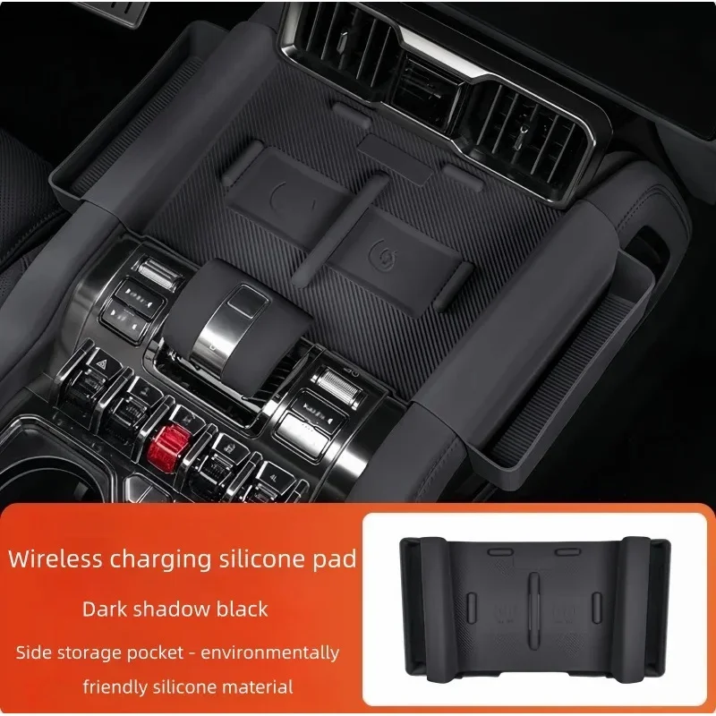 Fit for BYD Leopard 8 Auto Wireless Charging Silicone Pad Modified Auto Center Control Anti-skid Pad Storage Box Upgrade Parts
Fit for BYD Leopard 8 Auto Wireless Charging Silicone Pad Modified Auto Center Control Anti-skid Pad Storage Box Upgrade Parts