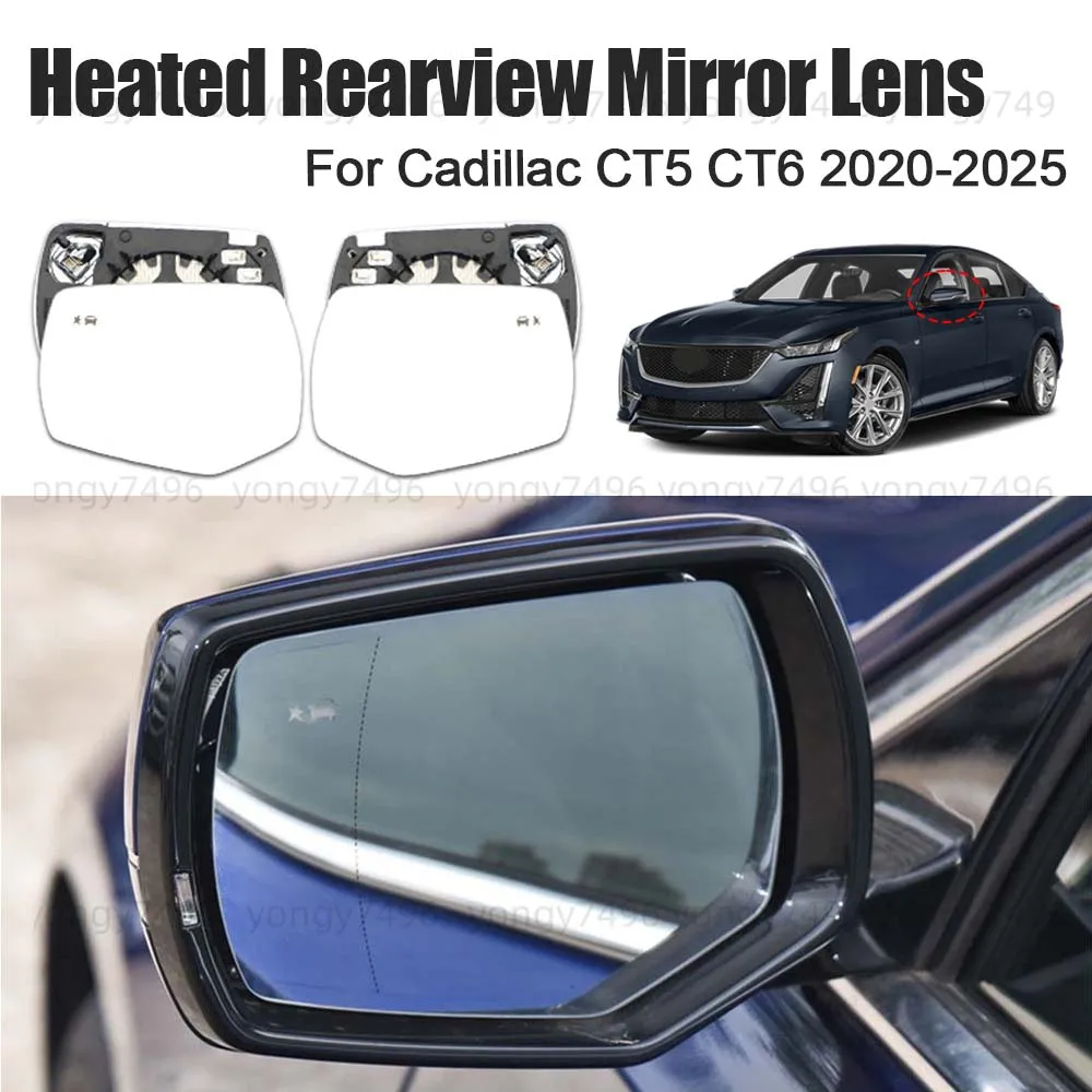 Car Wide Angle Heated Rearview Mirror Lens For Cadillac CT5 CT6 2020 2021 2022 2023 2024 2025 Fake Anti Glare Blind Spot Replace
Car Wide Angle Heated Rearview Mirror Lens For Cadillac CT5 CT6 2020 2021 2022 2023 2024 2025 Fake Anti Glare Blind Spot Replace